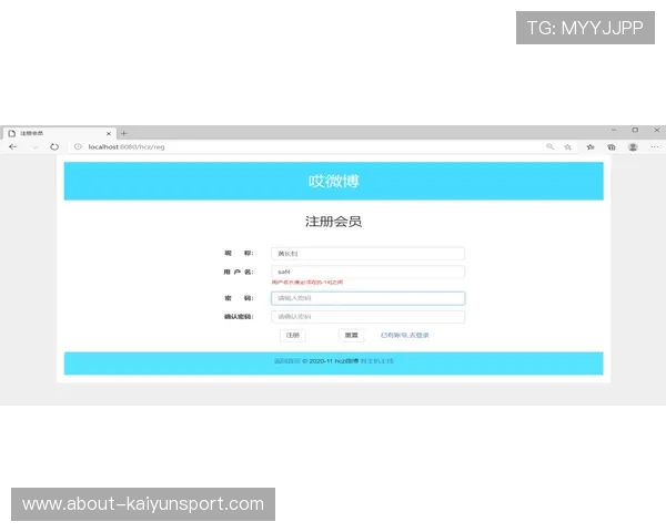 开运在线注册平台用户评价,真实体验助你选择最适合的注册平台